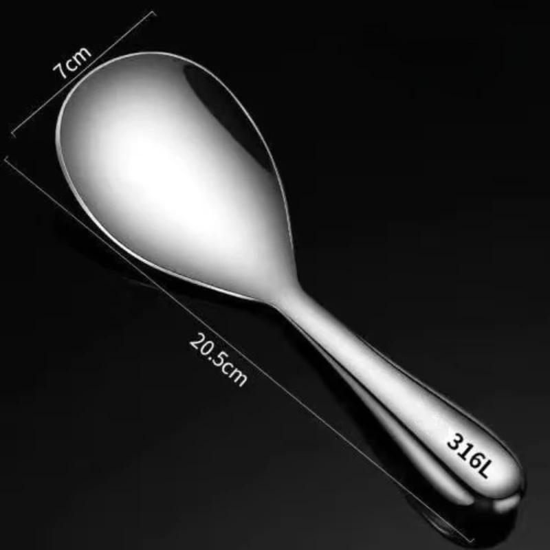 

316 Stainless Steel Rice Spoon One - Piece Molding Food - Grade Rice Scoop Extra-thick and Not Sticky When Serving Rice