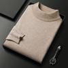 Autumn/Winter Men's Thick Knit Sweater - Fashion Solid Color Half-High Collar Warm Base Layer