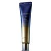 Premium RX Swallow's Nest Eye Cream 30ml - Luxurious Anti-Aging & Deep Nourishing Eye Treatment