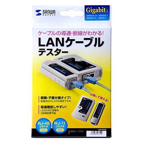 SANWA SUPPLY LAN Cable Tester, Checks Connections and Breaks, Compatible with UTP and STP Cables with RJ45 Connectors and Modular Cables with RJ-11 Co