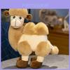 Adorable Plush Camel Stuffed Toy Cute Alpaca Pillow Soft Doll Gift For Kids And Girlfriend