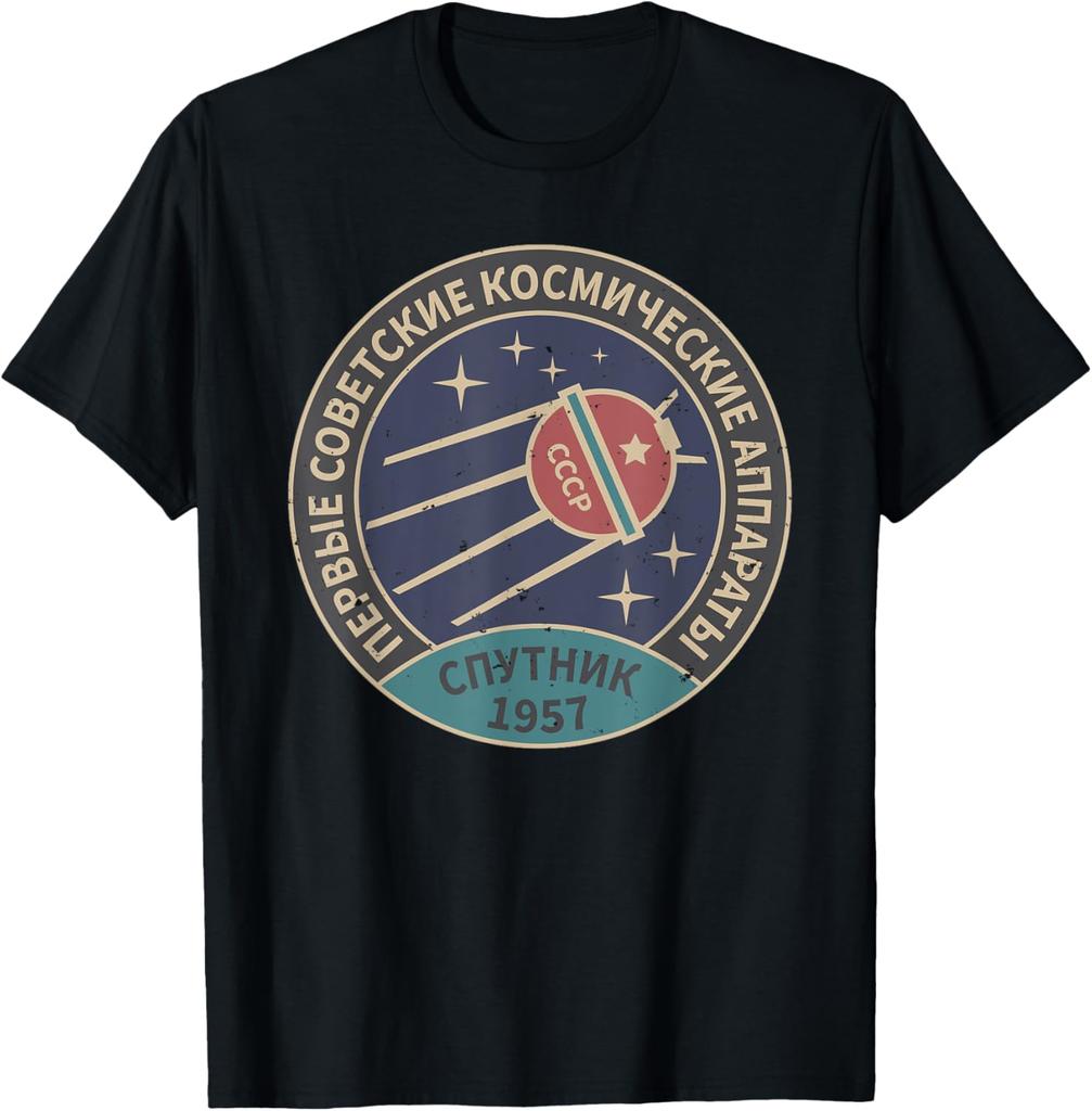 Vintage Sputnik USSR Soviet Space Travel TShirt 100 Cotton ONeck Short Sleeve Summer Casual Unisexs Tshirt Streetwear