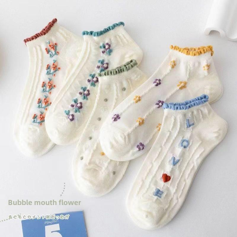 

«Весна и лето, милые белые носки Cloud Bear для женщин» Packaged