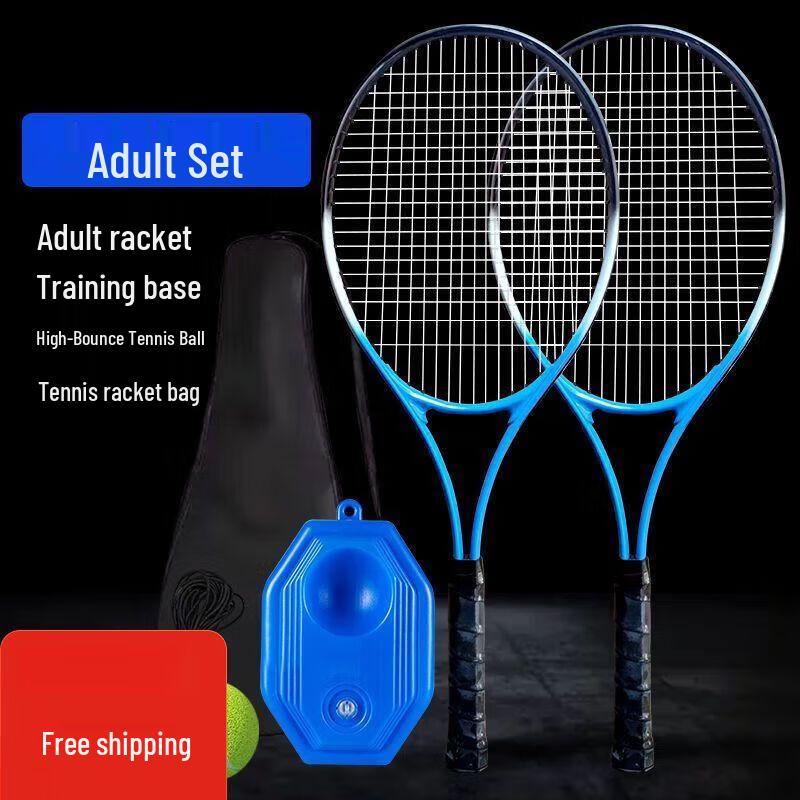 Jianzhidu Solo Tennis Practice Trainer