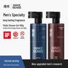 LIRAN Men's Shower & Hair Care