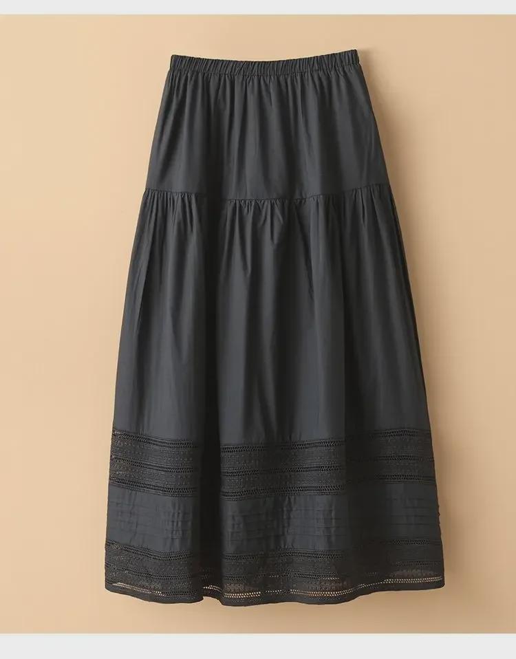 Autumn 2025 Women's High-Waist A-Line Skirt, French Style with Lace Trim