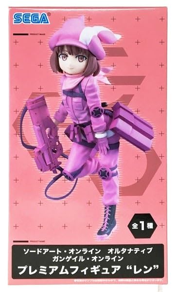 Sega Sword Art Online Alternative Gun Gale Online Premium Figure Len