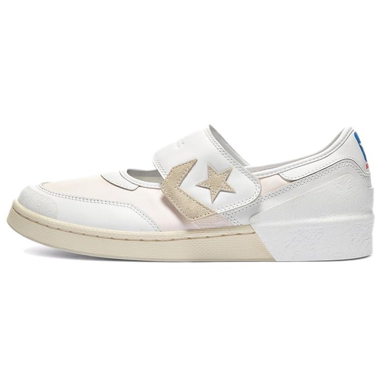 Converse X Telfar Pro Leather Slip On Low Top White Men s 169067C EU 37.5