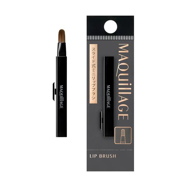 

Maquillage Maquillage Кисть для губ Maquillage