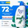 itch & oil control 750g