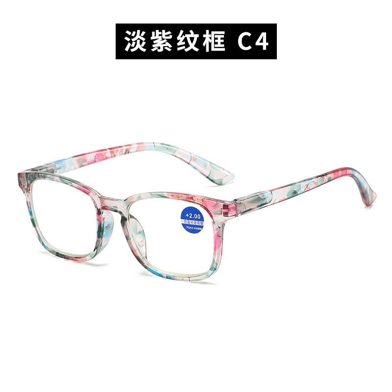 Fashion Anti Blue Light Reading Glasses for Women, Rice Nail Reading Glasses for The Elderly, Bag Flower Spring Leg Glasses