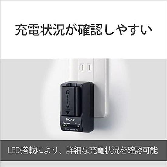 Sony Camera Battery + Charger Set ACC-TRW (for Dual Battery)