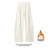 Mens Drawstring Curved Sweatpants Loose Wide Leg Thickened Casual Long Trousers