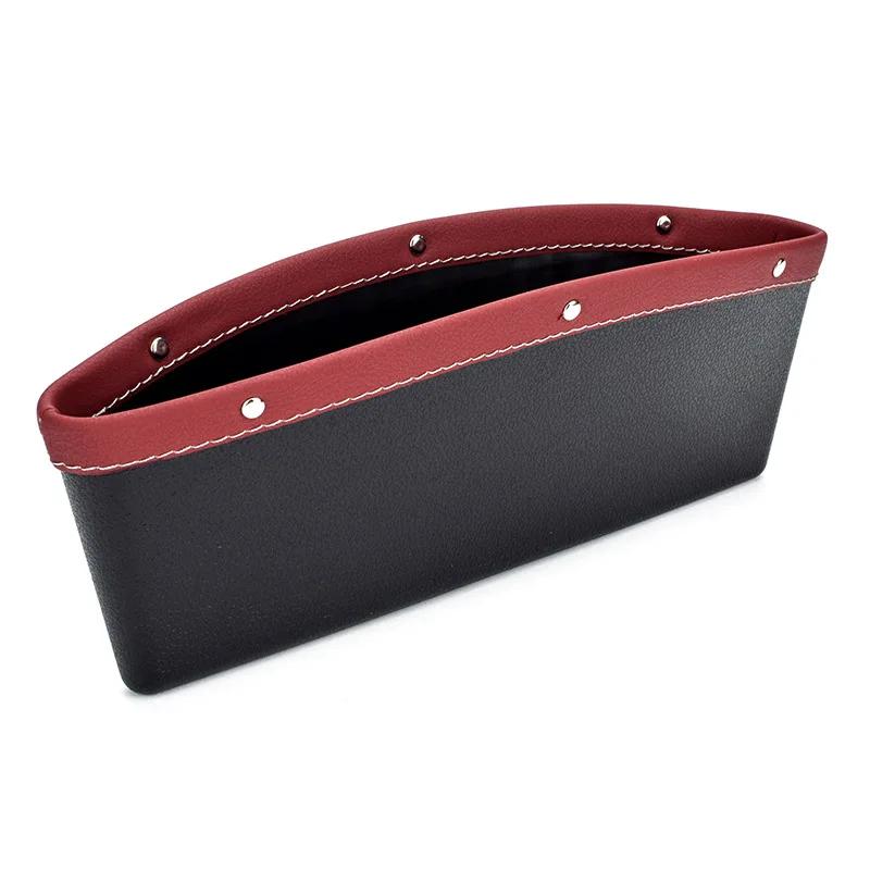 PU Leather Car Seat Gap Storage Organizer Pocket Phone Keys Glasses Wallet Cards Cables Holder Bag