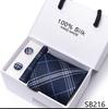 Men's 1200-Needle High-Density Business Stripe & Paisley Tie Set - 6 Piece Groom & Wedding Gift Box