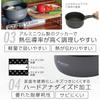 Soto Navigator Cook System Aluminum Black SOD-501