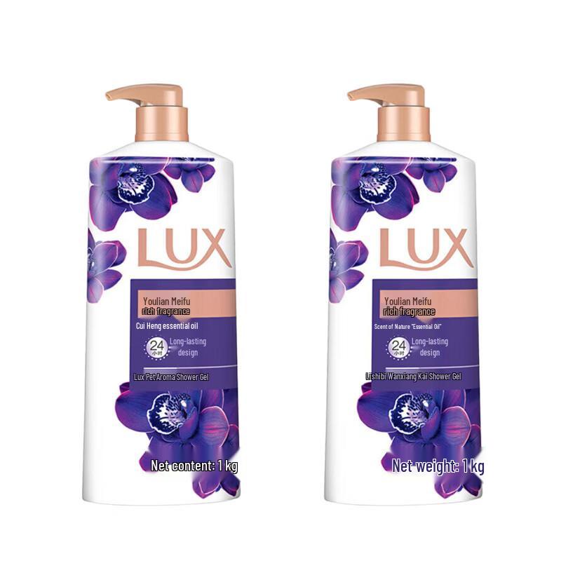 Lux Enchanting Lotus Fragrance Shower Milk