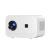 SooPii PR19 Android Mini Projector (CN Version)