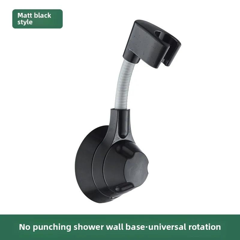 No Drill Shower Head Holder Adjustable Universal Showerhead Bracket with Adhesive Sticker Bathroom Wall Mount Accessory