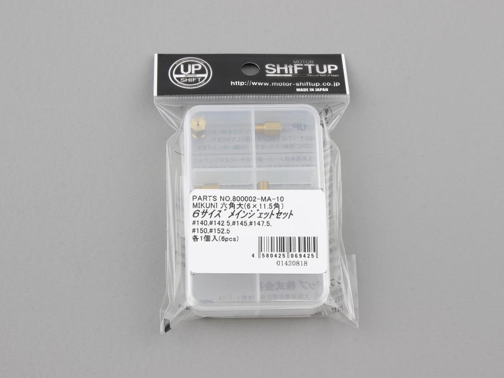Shift Up 800002-MA-10 Motorcycle Goods Carburetor Main Jet Set MIKUNI Hexagon Large VM26 6x11.5 Angle