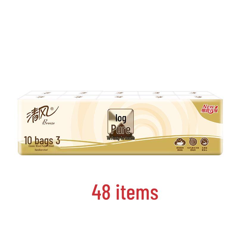 Qingfeng Water-Resistant Travel Size Handkerchief Tissues