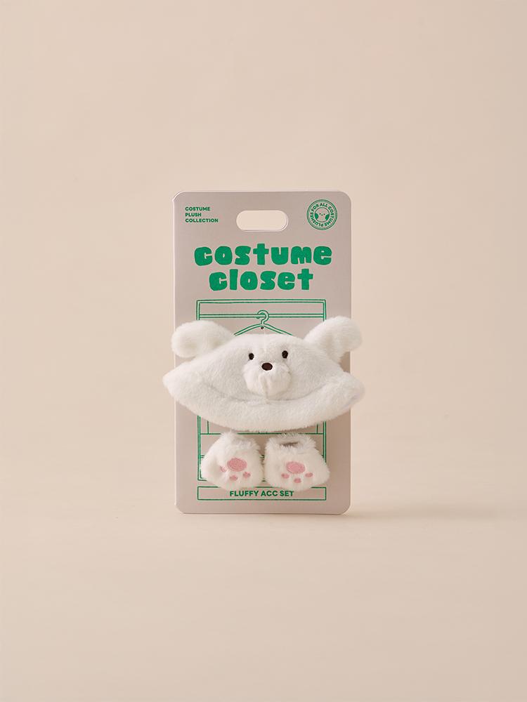 BT21 BABY Fluffy Maltese Dog Costume Bucket Hat Set