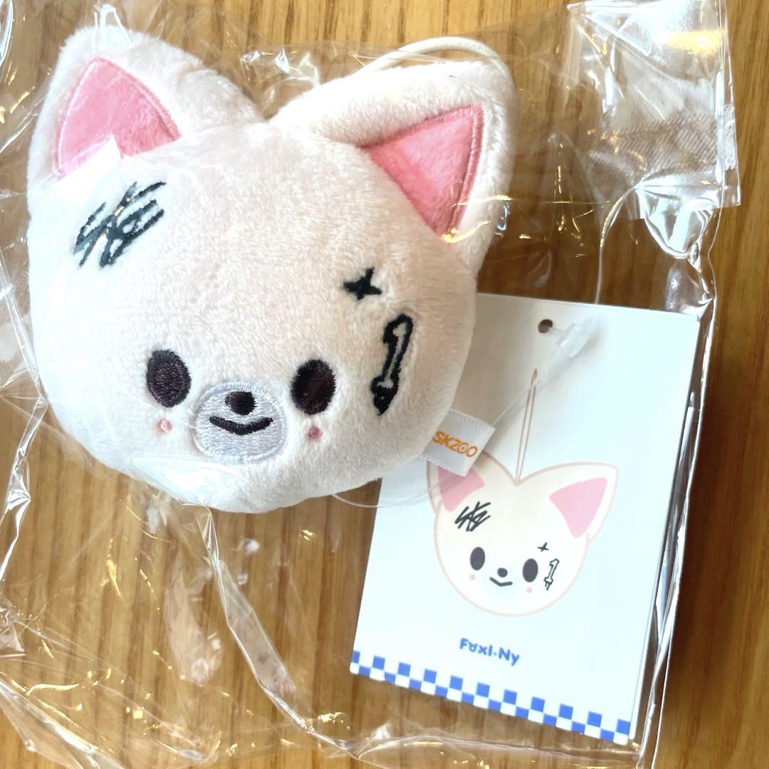 

[USED] Ien Stray Kids Karma Pop-Up Name Tag (Japan)