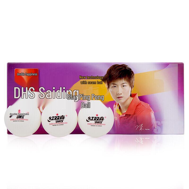 Red Double Happiness 1-Star 40+ Training Table Tennis Balls