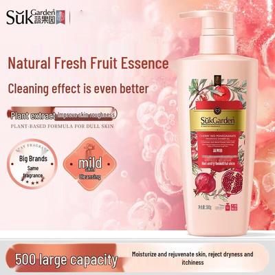 SukGarden Pomegranate Moisturizing Shower Gel