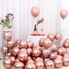 Cross-border Metal Balloons: Wedding & Party Room Decor in 5-inch to 18-inch Sizes