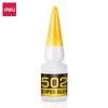 502 Super Cola