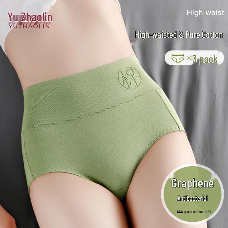 YUZHAOLIN Women s Pure Cotton Mid-Waist Antibacterial Briefs XXL