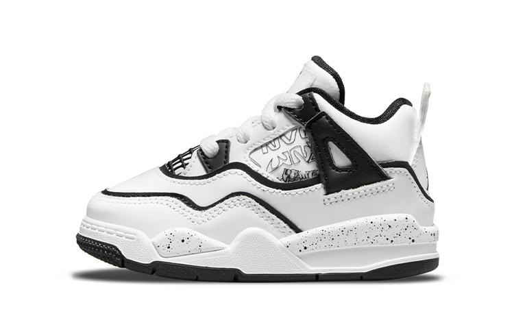 Jordan 4 Retro SE DIY TD DC4102-100 25
