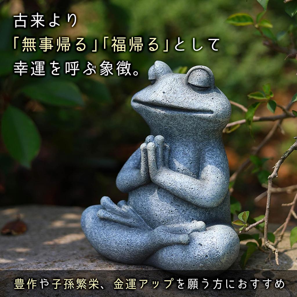Sac taske Rana Jizo Figurine Merce Interno Varie Bambola Buona Fortuna Ingresso Giardino Guarigione (Meditazione)