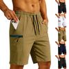 Men's Athletic Shorts with Elastic Waistband Drawstring and Multiple Pockets Lightweight Quick Dry Fabric for Training Running Gym Workout