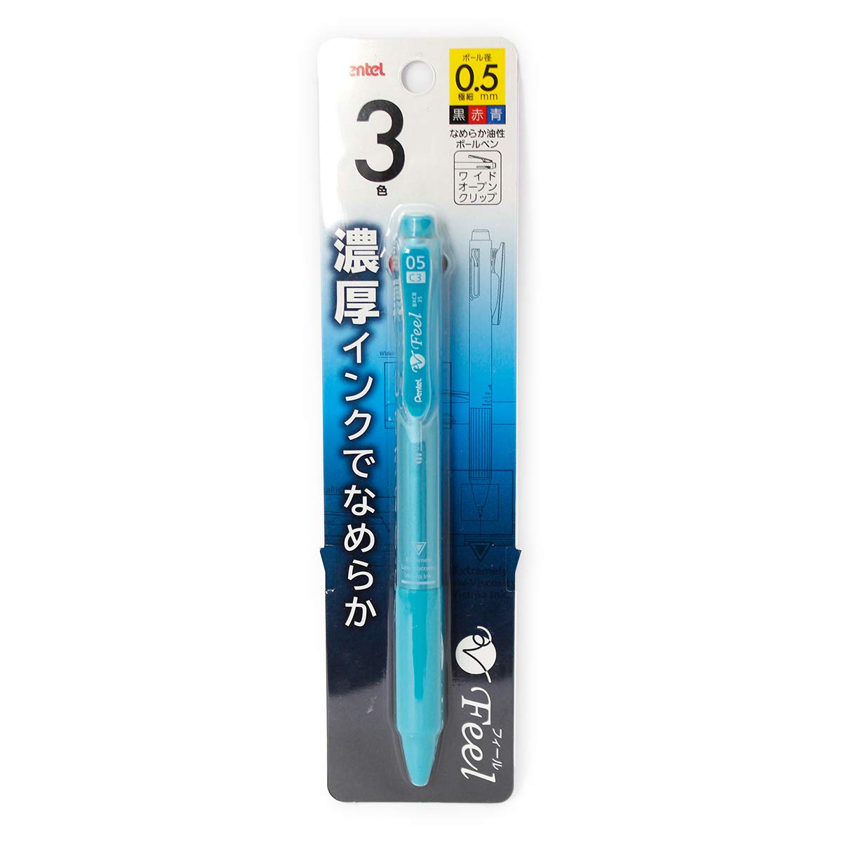 

Vicuna Feel 3 Color Ballpoint Pen Metallic Green Axis XBXCB35MDP 0.5