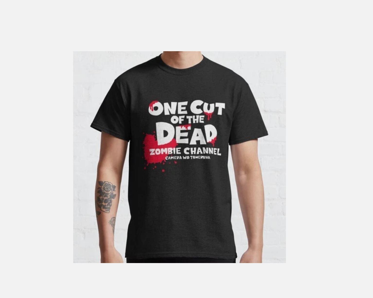 One Cut of the Dead Classic T-Shirt S