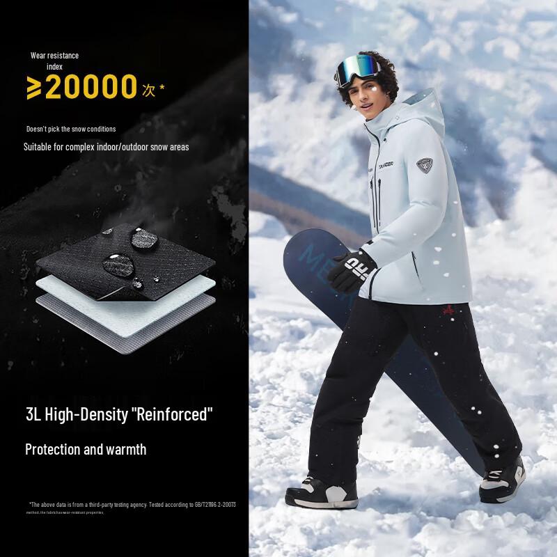 Tanboer Unisex Outdoor Ski Down Pants 550837D