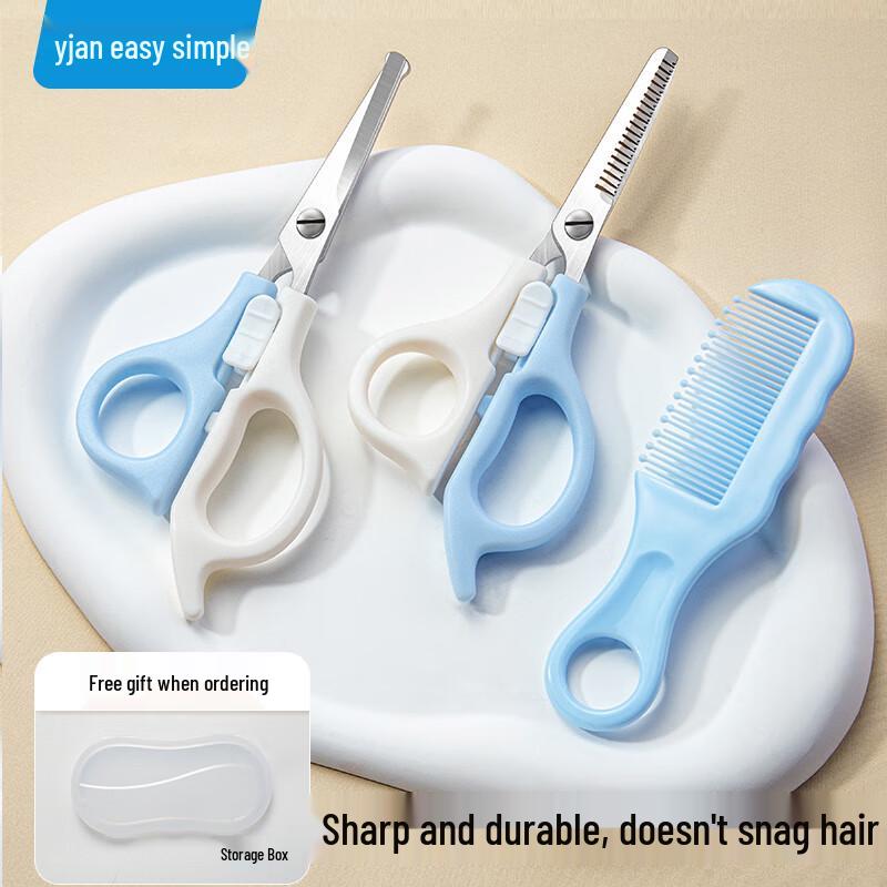 Yijan Personal Grooming Scissors Set CN plug (adapter included)