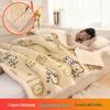 Three-Layer Quilted Milk Velvet Cartoon Blanket - Thick, Machine Washable, Ideal for Autumn/Winter Naps
