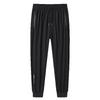 Breathable Plus Size Men's Casual Jogger Pants for Men Tracksuit Trousers Quick Dry Straight Elastic Waist Korean Classic Sport