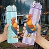 1PC Rooster Wild Flower Watercolor 750ml Color Plastic Sports Water Bottle Leakproof Flip Straw Lid For Sports Office Home Use