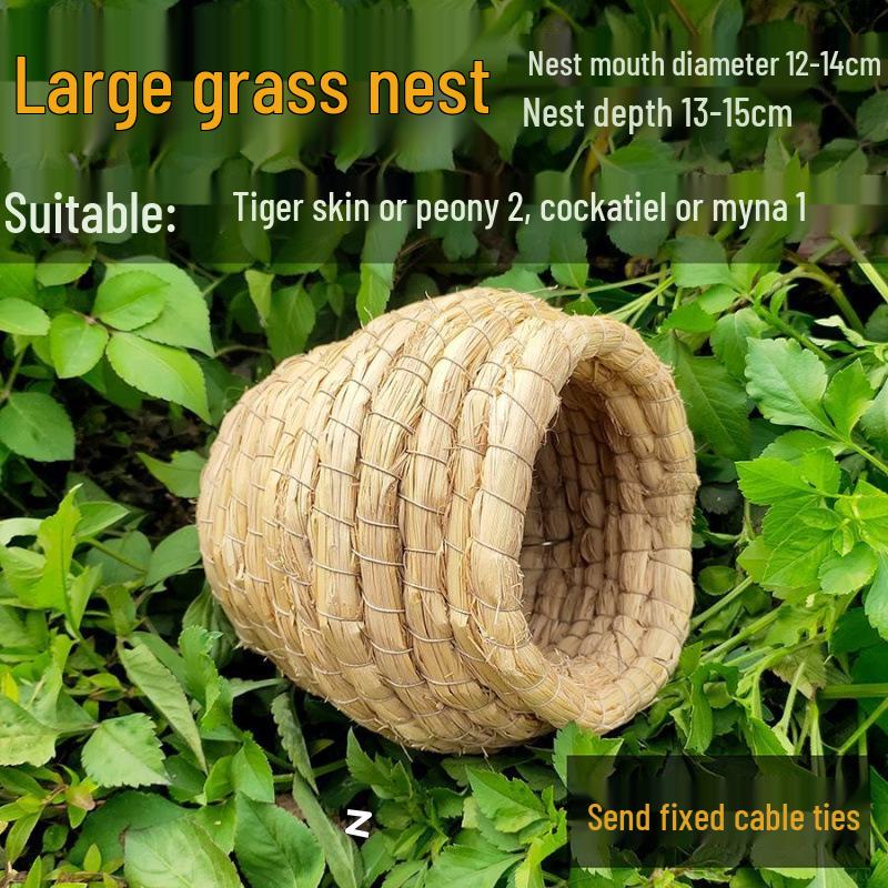 

Плетеное из соломы птичье гнездо: Игрушка для сна и игр для попугая, волнистого попугайчика, кореллы, перепела