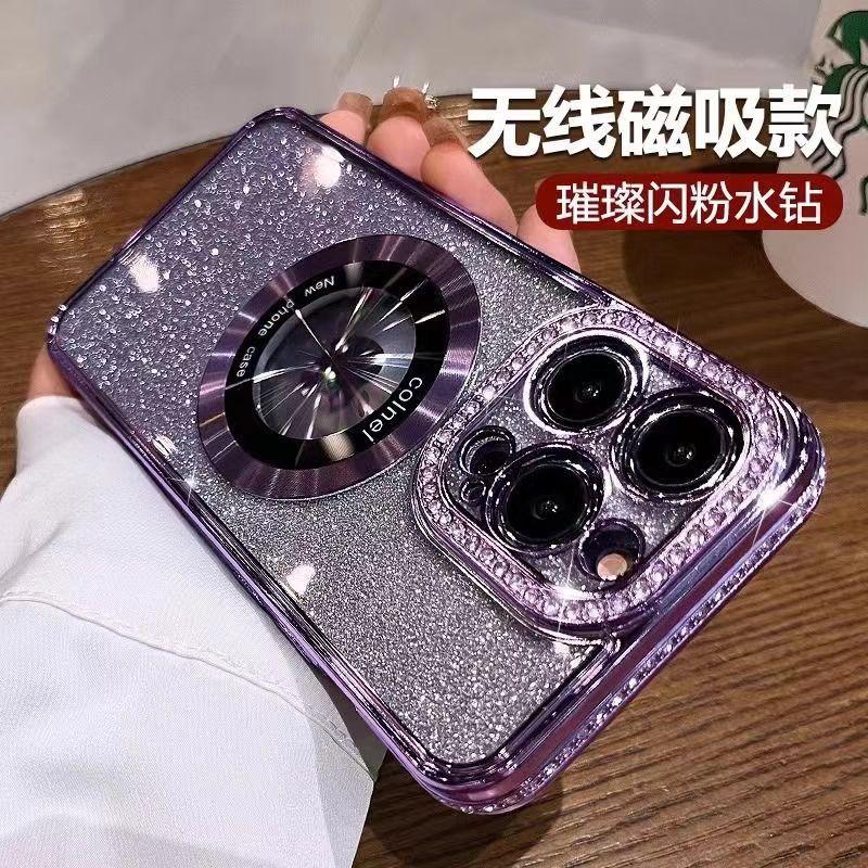 iPhone17 Luxury Electroplated Rhinestone Glitter for Apple 16Promax Mobile Phone Case Mirror Magnetic Suction Bracket 15