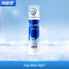LengSuanLing Anti-Sensitive & Whitening Toothpaste