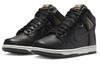 Nike SB Dunk High Pawnshop Skate Co. Old Soul FJ0445-001