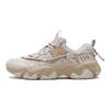Fila Fluid 5 Retro Sports Low-Top Running Shoes Men Sneakers Oatmeal F52M432105FOS