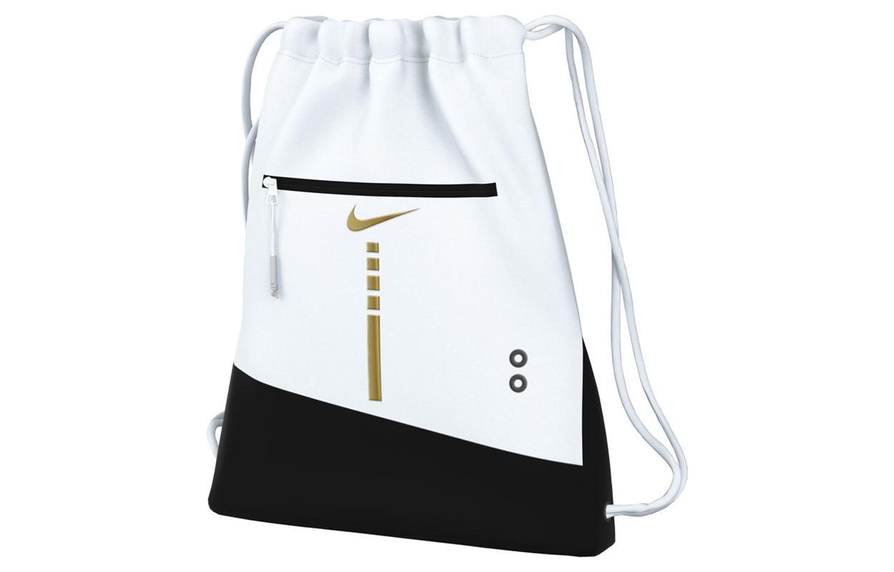 

Nike Hoops Elite 17L Drawstring Bag Backpack White DX9790-100