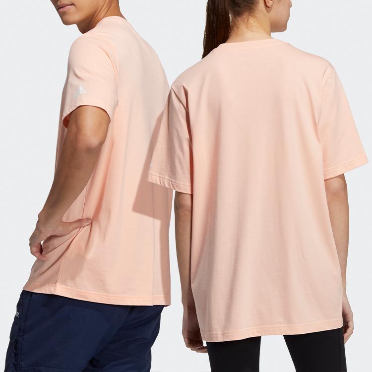 Adidas Pixel Print Outdoor Round Neck Short Sleeve T-Shirt Men Tops Misty-Coral-Pink GN7323