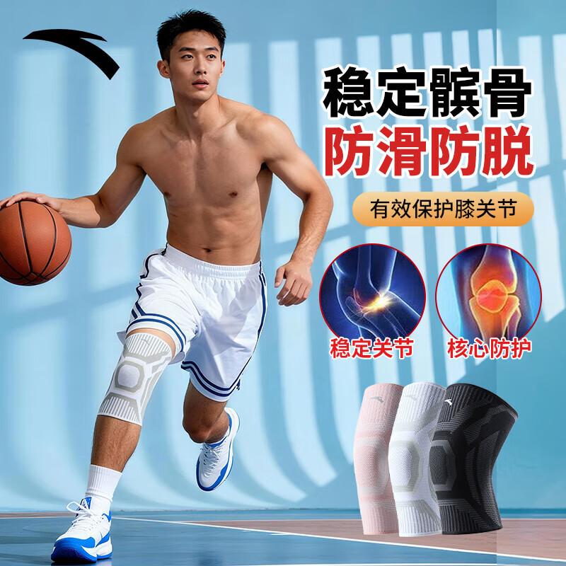 Knee Brace for Sports And Warmth, Suitablen, for Cold Legs, Running, Arthritis, Specialized for Basketball, Badminton And Other Sports